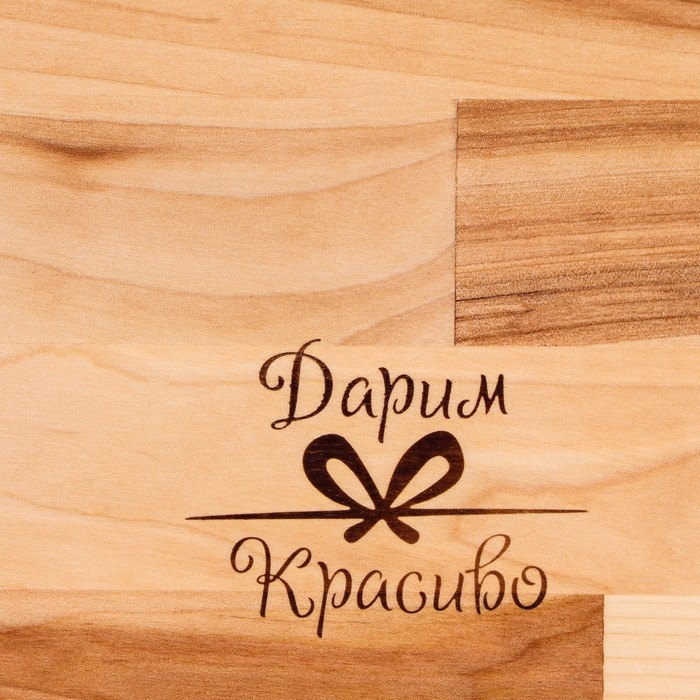 Доска разделочная и сервировочная Доска разделочная и сервировочная "Прямоугольник" (металлические ручки) 38х23х2 см