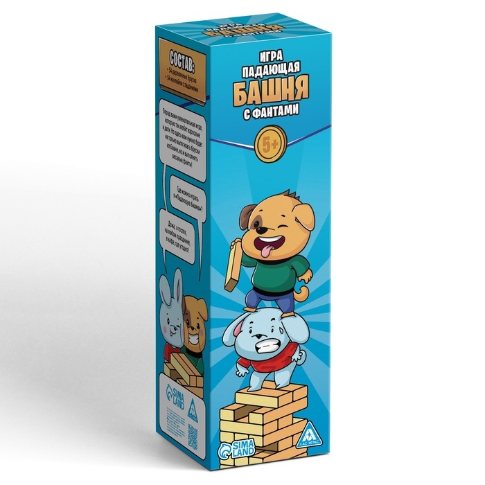 Дженга &laquo;Падающая башня с фантами&raquo;, 54 бруска, 5+