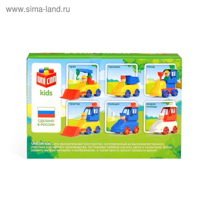 Конструктор «МОЙ ГОРОД: Пожарная машина», 16 деталей Конструктор «МОЙ ГОРОД: Пожарная машина», 16 деталей