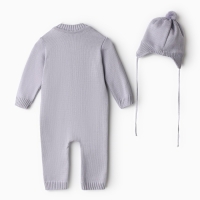 Комбинезон детский вязаный MINAKU, рост 86-92, цвет серо-голубой