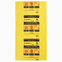 Лист огнеупорный, Магнезитовая плита, 1200х600х8