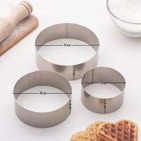 Набор форм для выкладки и выпечки «Круг» KONFINETTA, 3 шт, d=8 см, d=10 см, d=12 см, цвет серебристый Набор форм для выкладки и выпечки «Круг» KONFINETTA, 3 шт, d=8 см, d=10 см, d=12 см, цвет серебристый