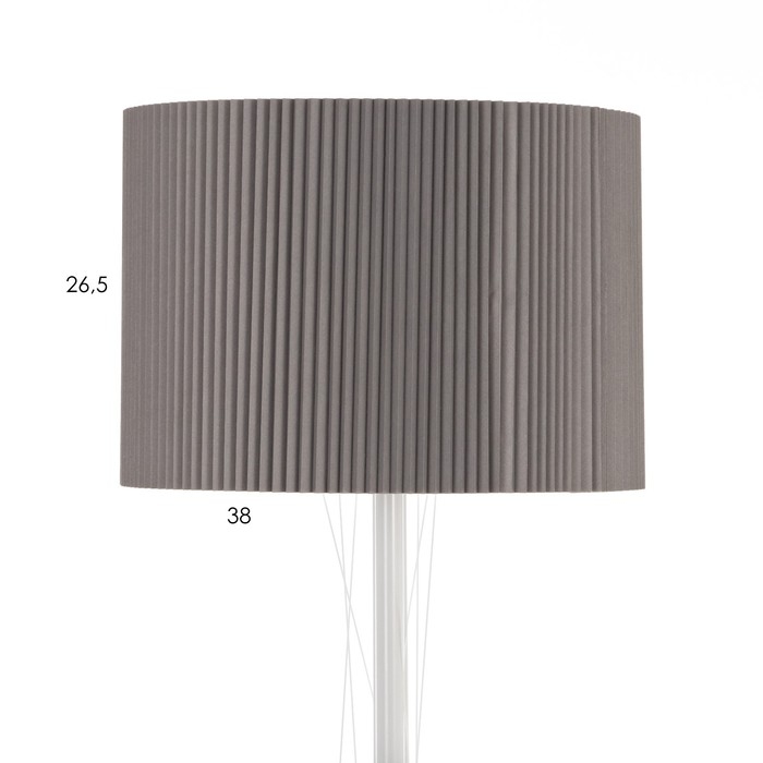 Торшер "Трансформер" LED серый 40х40х150 см