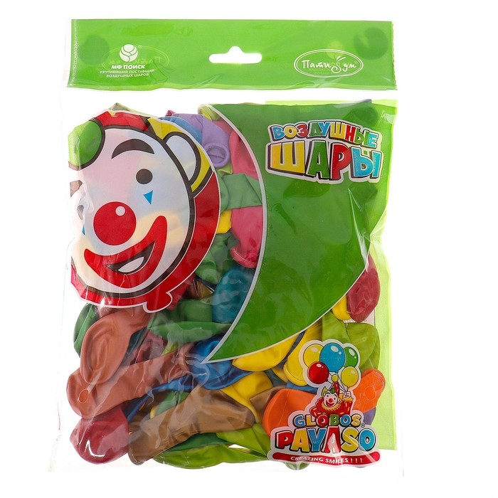 Шар латексный 5", водяные бомбочки, металлик и перламутр, набор 100 шт., цвета МИКС