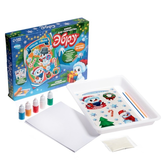Набор для рисования эбру на новый год «Снеговик», новогодний набор для творчества Набор для рисования эбру на новый год «Снеговик», новогодний набор для творчества