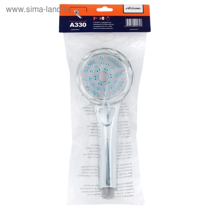 Душевая лейка Accoona А330, 3 режима, корпус пластик, цвет хром Душевая лейка Accoona А330, 3 режима, корпус пластик, цвет хром