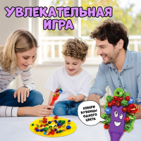 Настольная игра &laquo;Миссис Магнэт&raquo; с магнитным жезлом, 2-4 игрока, 4+