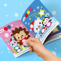 Наклейки &laquo;Новогодние кружочки. Ура, Новый год&raquo;, формат А5, 16 стр.