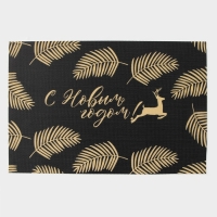 Салфетки новогодние на стол Доляна &laquo;Новый Год&raquo;, 4 шт, сервировочная, 45&times;30 см, цвет чёрный