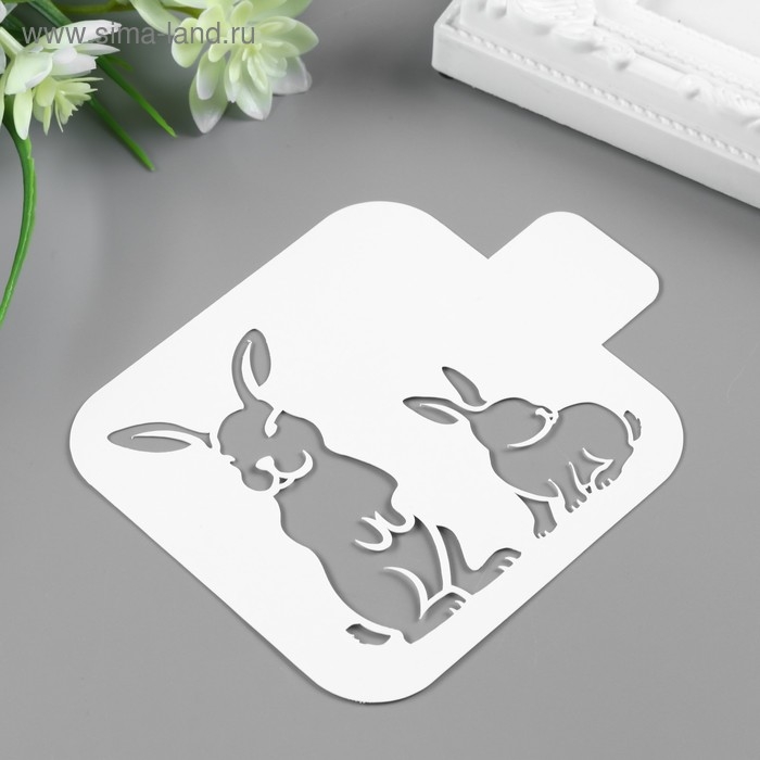 Трафарет пластик Трафарет пластик "Зайчики" 9х9 см