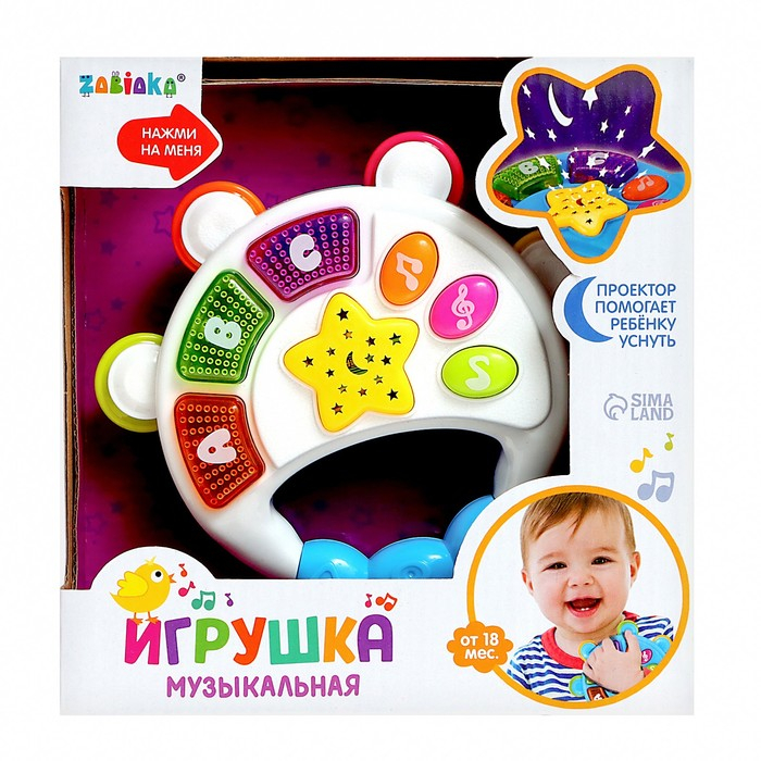 Музыкальная игрушка &laquo;Бубен&raquo;, световые и звуковые эффекты, цвет МИКС