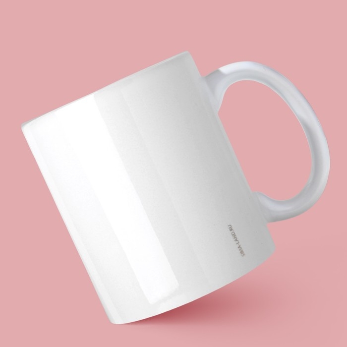 Кружка &laquo;Рядом с Юлей&raquo;, 320 мл