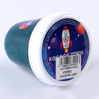 Слайм &laquo;Космос&raquo;, светящийся, с блёстками, капсула 130 гр., ассорти