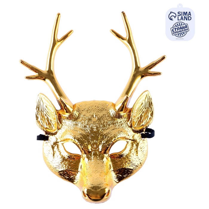 Карнавальная маска «Оленёнок», цвет золотой Карнавальная маска «Оленёнок», цвет золотой