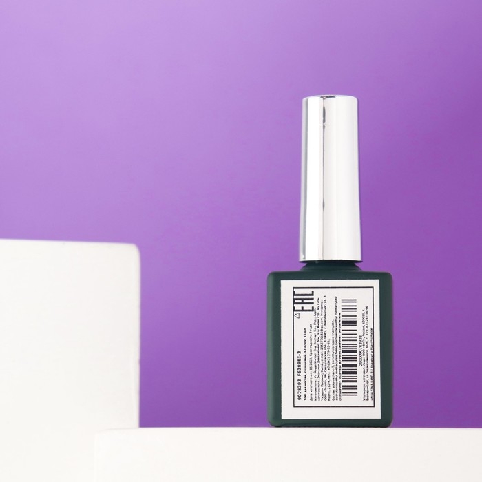 Топ для ногтей, глянцевый, LED/UV, 15 мл Топ для ногтей, глянцевый, LED/UV, 15 мл