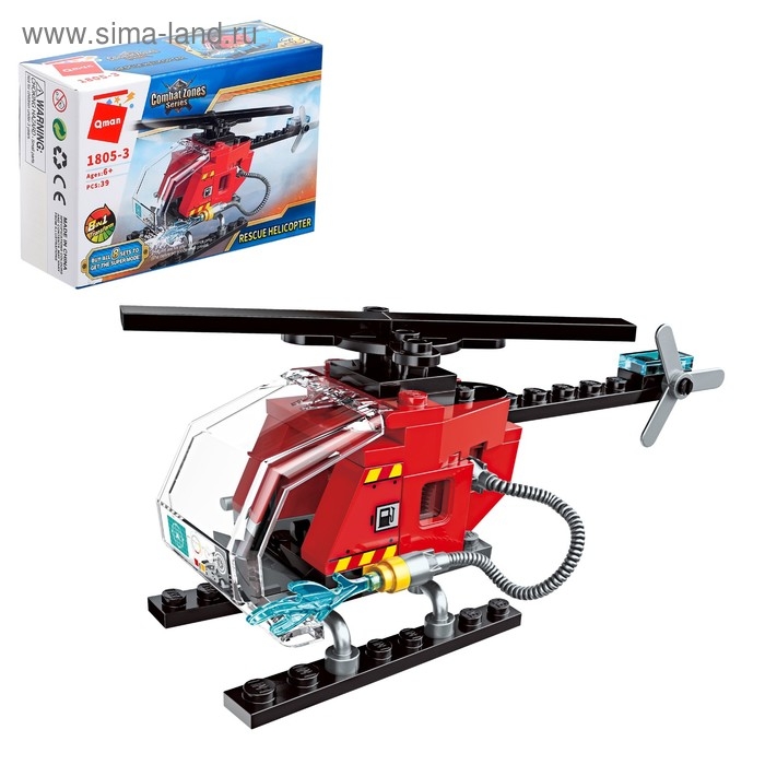 Конструктор Пожарные &laquo;Транспорт&raquo;, 8 видов МИКС