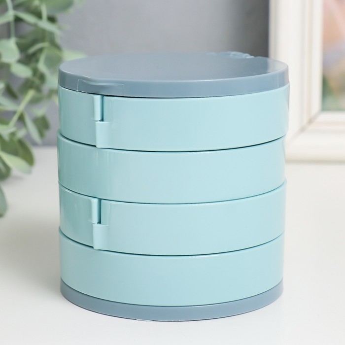 Шкатулка для украшений пластик, зеркало Шкатулка для украшений пластик, зеркало "Круглая. Четыре уровня" голубая 10х10х10 см