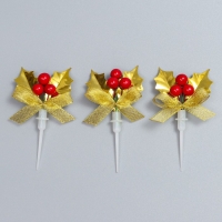 Декор для творчества « Новогодняя веточка», в наборе 3 шт., размер 1 шт. — 8,5 × 4,5 × 1,5 см Декор для творчества « Новогодняя веточка», в наборе 3 шт., размер 1 шт. — 8,5 × 4,5 × 1,5 см