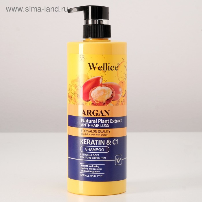 Шампунь против выпадения волос с аргановым маслом 800 мл Шампунь против выпадения волос с аргановым маслом 800 мл