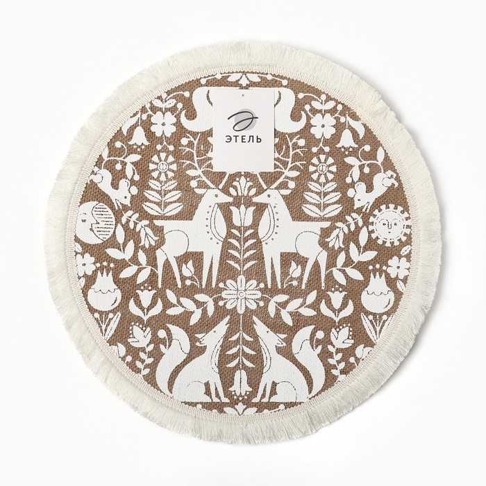 Новый год. Салфетка &laquo;Олени&raquo; цв.белый, 37*37 см