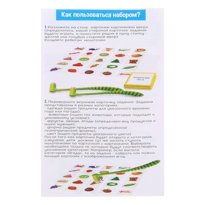Развивающий набор &laquo;Учим цвета, формы, предметы&raquo;, 40 карточек, 3+