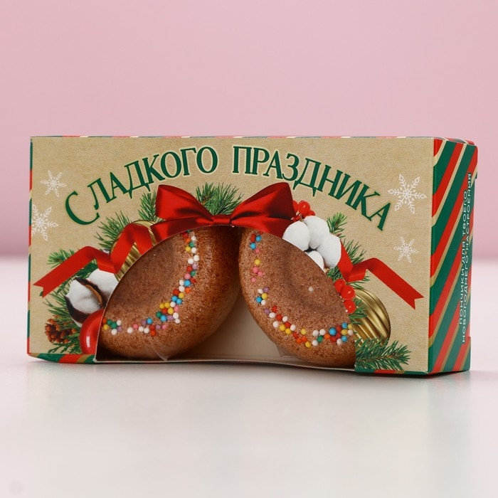Подарочный набор косметики &laquo;Сладкого праздника!&raquo;, бомбочки для ванны с добавками, 2 х 65 г, аромат карамели, Новый Год