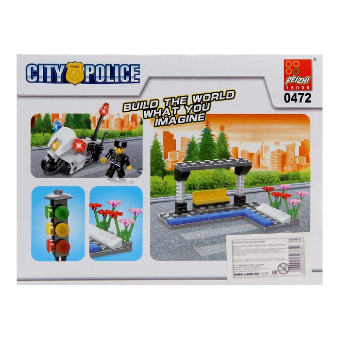 Конструктор &laquo;Городской патруль&raquo;, 96 деталей