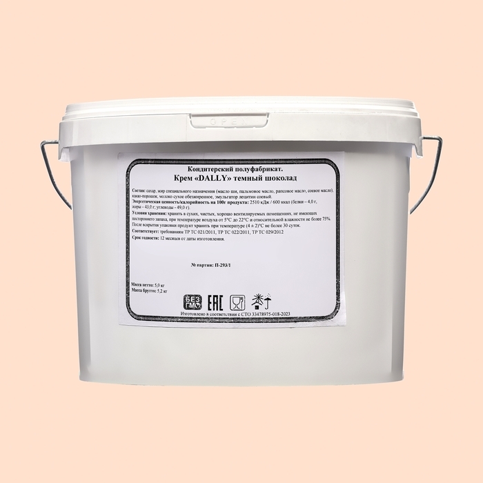 Крем &laquo;DALLY&raquo; темный шоколад, 5 кг