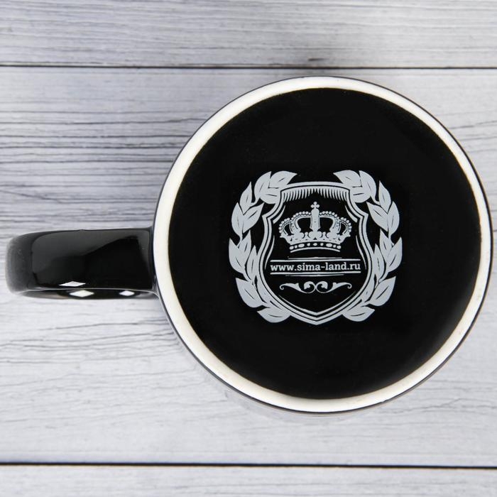 Кружка керамическая &laquo;Лучший из лучших&raquo;, 300 мл, цвет чёрный