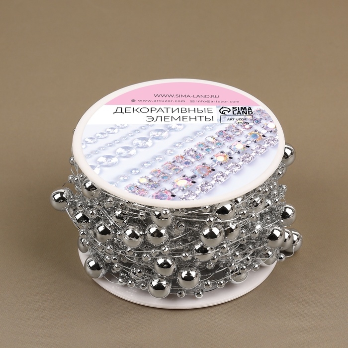 Жемчуг на леске, 3/8 мм, 10 &plusmn; 1 м, цвет серебряный