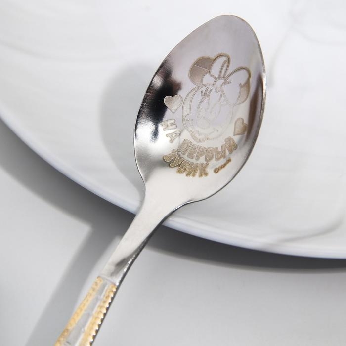 Ложечка детская, 2,3 х 11 см "На первый зубик", Минни Маус