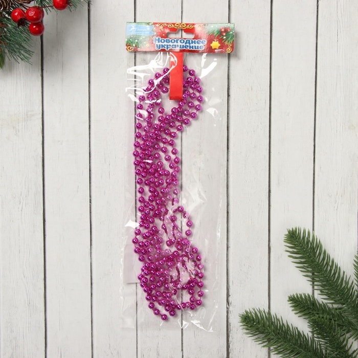 Бусы на ёлку 2,7 м d-7 мм "Шарики" малиновый