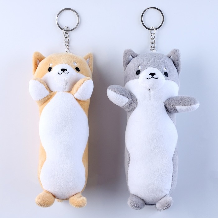 Брелок &laquo;Собачка&raquo;, 15 см, цвета МИКС