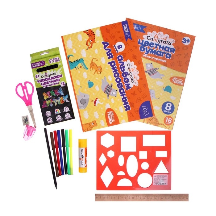 Папка-пенал для труда А4, 340 х 240 х 30 мм, с ручкой, молния вокруг, наполнение 27 предметов, Calligrata, Папка-пенал для труда А4, 340 х 240 х 30 мм, с ручкой, молния вокруг, наполнение 27 предметов, Calligrata,"Бабочки", ламинированный картон (объемный 3D-рисунок с эффектом металлика)