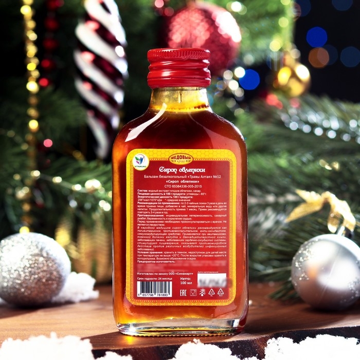 Новогодний сироп Облепихи, 100 мл Новогодний сироп Облепихи, 100 мл