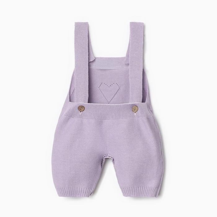 Комбинезон детский вязаный MINAKU, рост 74-80, цвет лавандовый