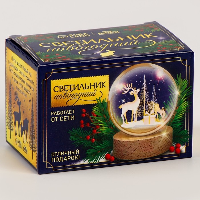 Светильник новогодний &laquo;Новый год! Сказочный лес&raquo;