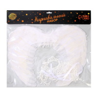 Карнавальный костюм &laquo;Ангел&raquo;, крылья, маска