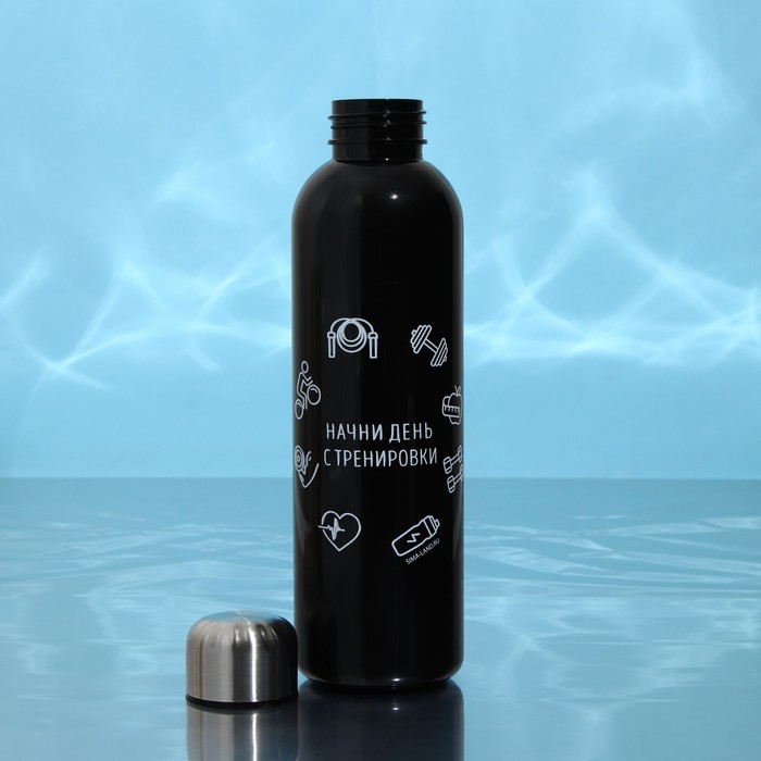 Бутылка для воды &laquo;Начни день&raquo;, 700 мл