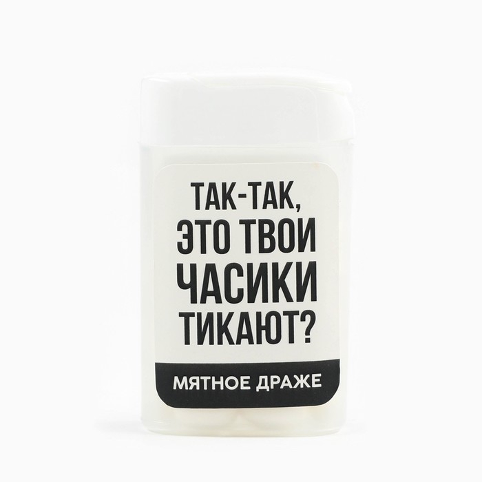 Драже конфеты в банке «Часики», мята, 18 г Драже конфеты в банке «Часики», мята, 18 г