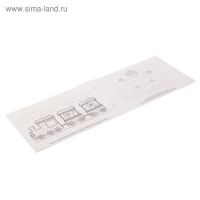 Прописи набор, 6-7 лет, 6 шт. по 20 стр. Прописи набор, 6-7 лет, 6 шт. по 20 стр.