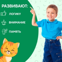 Набор книг &laquo;Найди лишнее и найди общее&raquo;, от 3 лет, от 5 лет, 8 шт. по 24 стр.