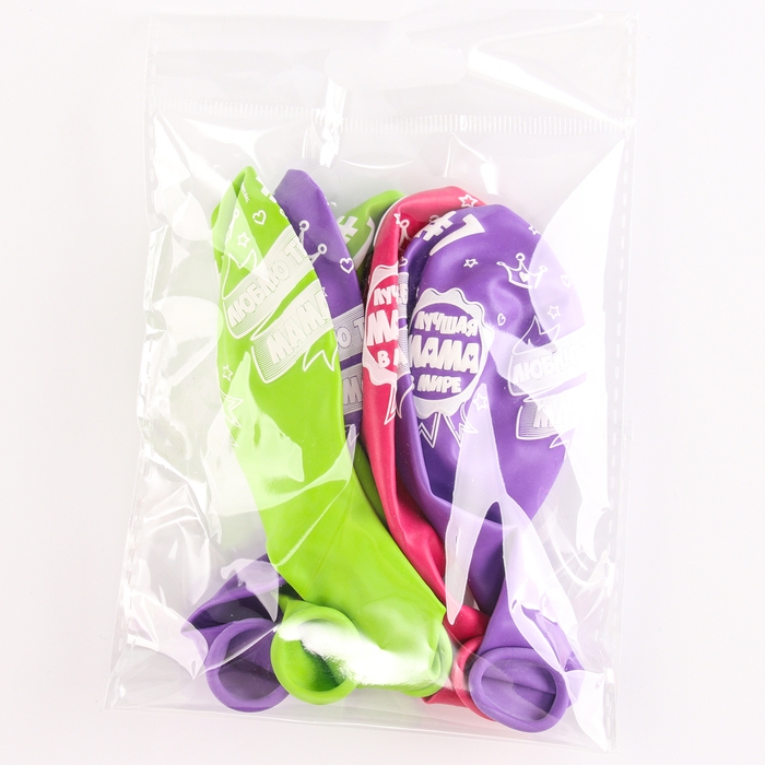 Шар латексный 14" &laquo;Лучшая мама&raquo;, пастель, 5 шт., МИКС