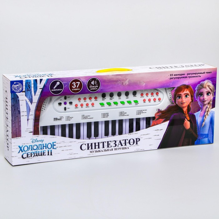Синтезатор &laquo;Холодное сердце: Музыкальное приключение&raquo;, работает от 4 батареек типа АА