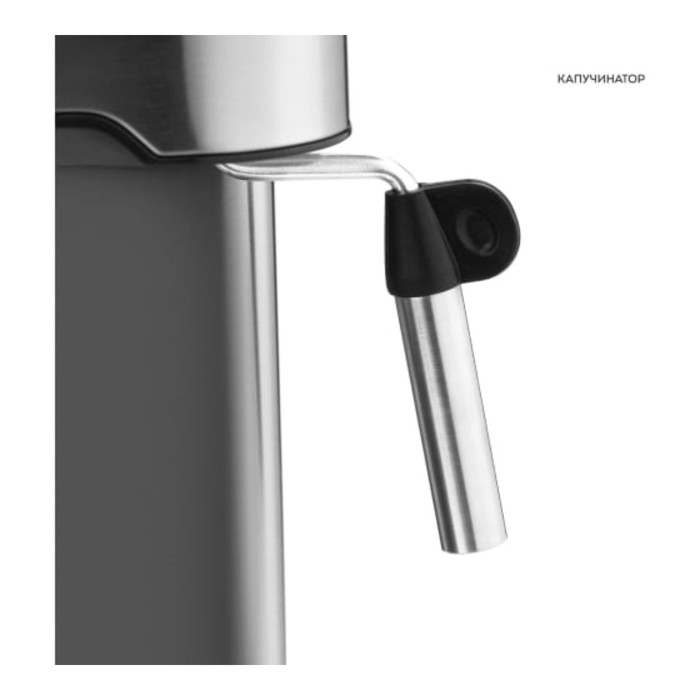 Кофеварка Galaxy LINE GL 0761, рожковая, 1500 Вт, 1.5 л, капучинатор, серебристая Кофеварка Galaxy LINE GL 0761, рожковая, 1500 Вт, 1.5 л, капучинатор, серебристая