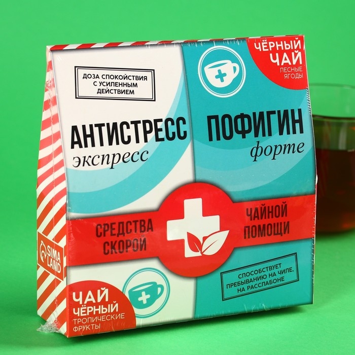 Набор чая &laquo;Чайная помощь&raquo;: чай чёрный со вкусом тропических фруктов 50 г., чай чёрный со вкусом лесных ягод 50 г .