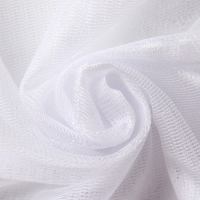 Штора со шторной лентой, ширина 250 см, высота 160 см, цвет белый Штора со шторной лентой, ширина 250 см, высота 160 см, цвет белый