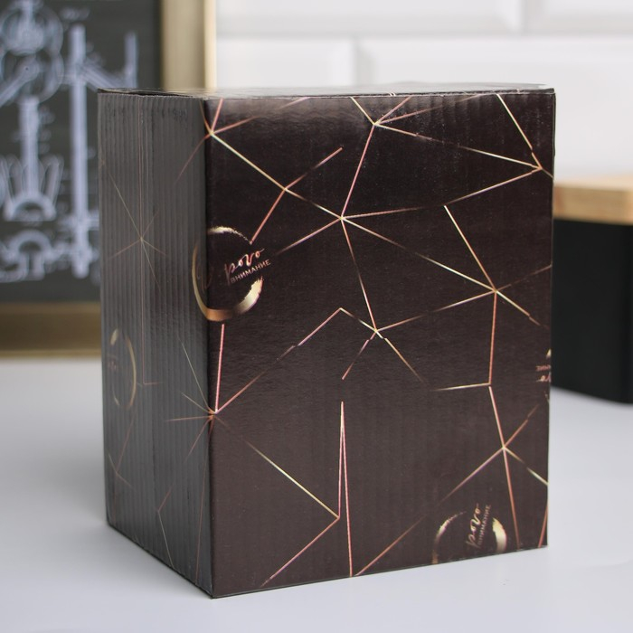 Кружка керамическая с ложкой и крышкой «Покоритель вершин», 400 мл, цвет чёрный Кружка керамическая с ложкой и крышкой «Покоритель вершин», 400 мл, цвет чёрный