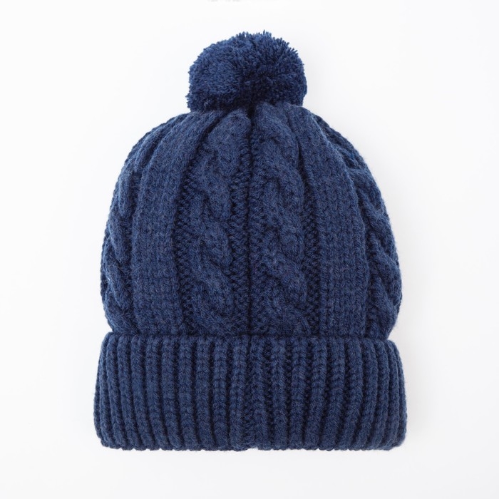 Шапка для мальчика, цвет тёмно-синий, размер 52-54