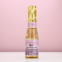 Подарочный набор «Время сиять» ЧИСТОЕ СЧАСТЬЕ: гель для душа шампанское 250 мл и бомбочки для ванны 5х40 г Подарочный набор «Время сиять» ЧИСТОЕ СЧАСТЬЕ: гель для душа шампанское 250 мл и бомбочки для ванны 5х40 г